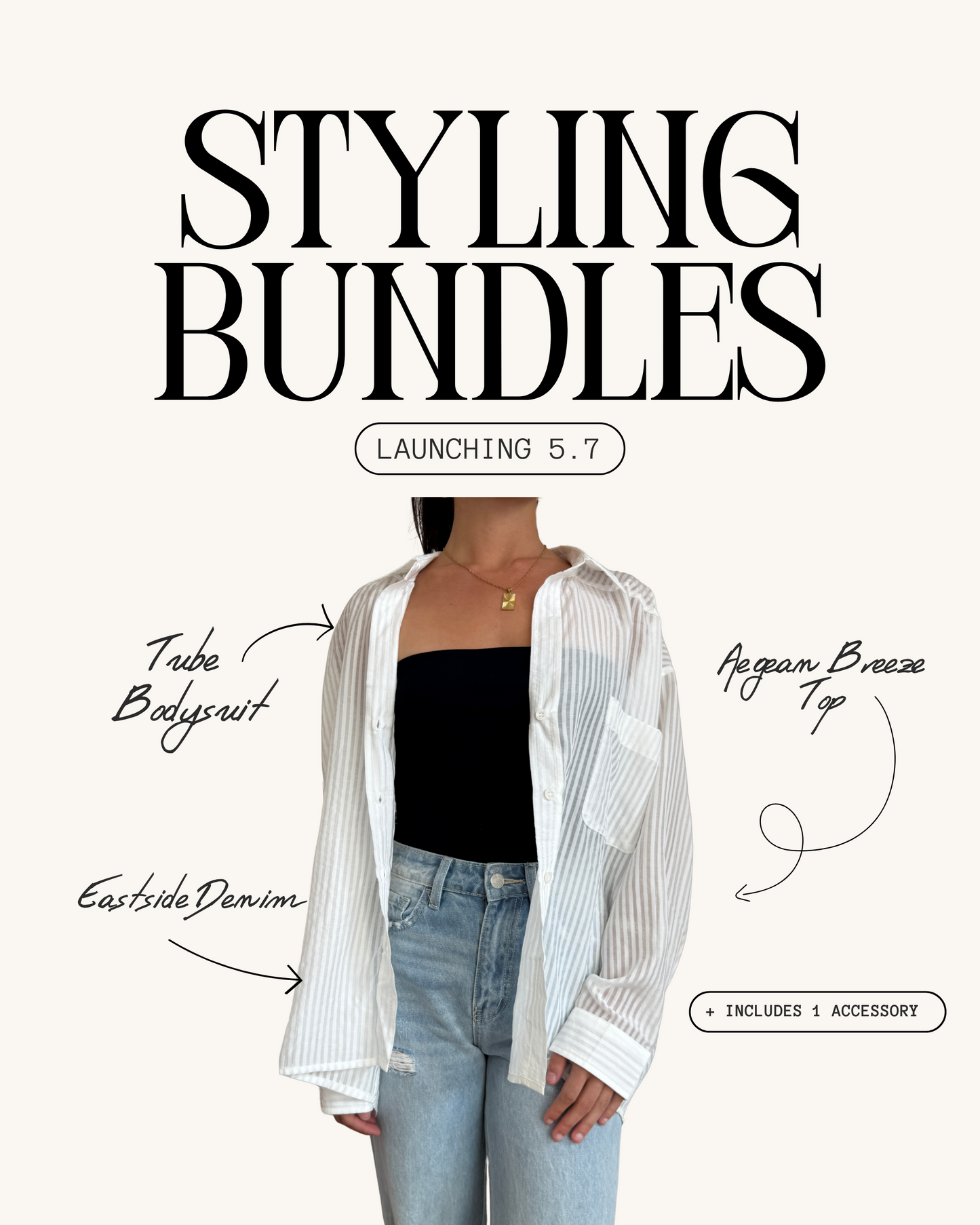 Styling Bundle